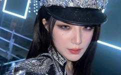 十九届六中全会公报发布